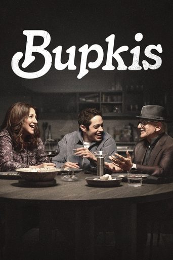 Portrait for Bupkis - Season 1