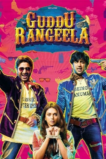 Poster of Guddu Rangeela