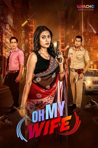 Poster of Oh My Wife!