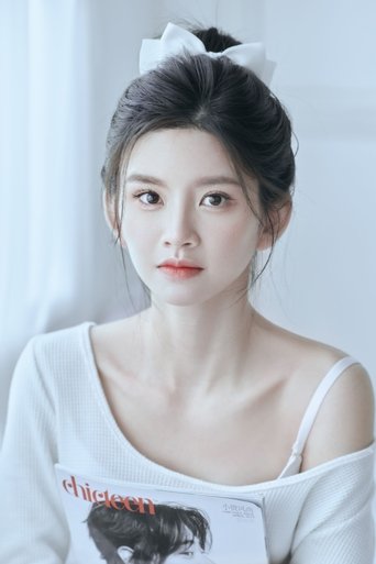 Portrait of Lin Siyi