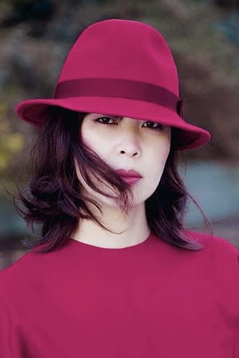 Portrait of Eiko Ishibashi