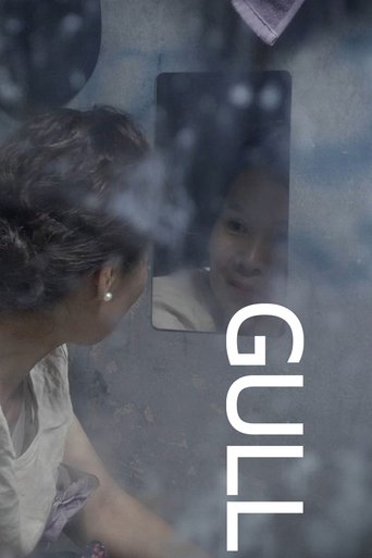 Poster of Gull