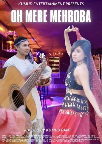 Poster of Oh Meri Mehboba