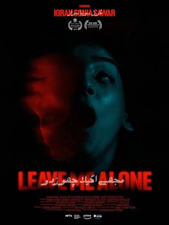 Poster of Leave Me Alone