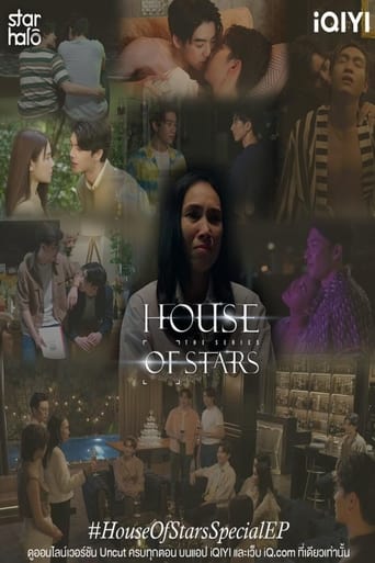 Portrait for House of Stars - Specials