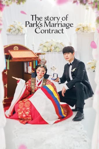 Portrait for The Story of Park's Marriage Contract - Season 1