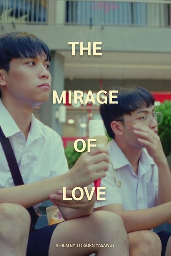 Poster of The Mirage of Love