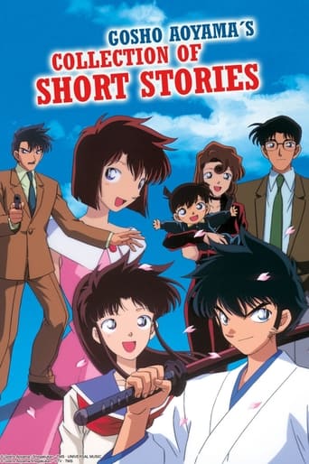 Poster of Gosho Aoyama’s Collection of Short Stories