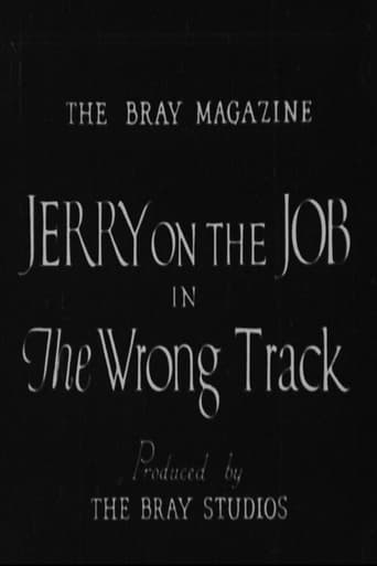 Poster of The Wrong Track