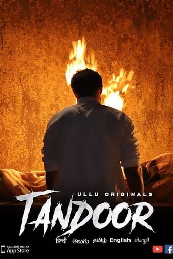 Poster of Tandoor