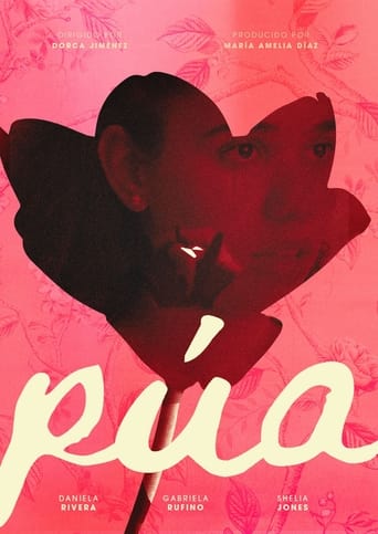 Poster of Púa