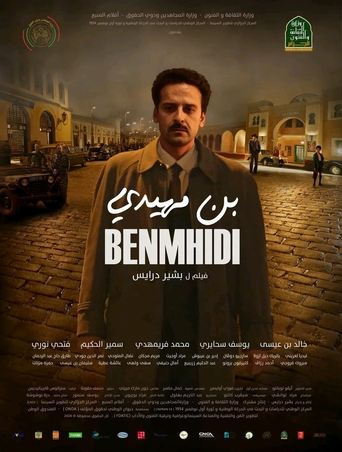 Poster of Ben Mhidi