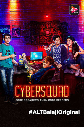 Poster of Cybersquad