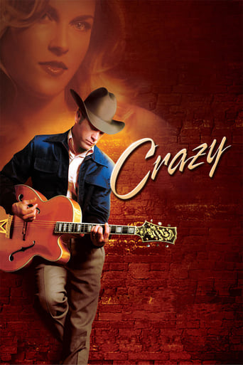 Poster of Crazy