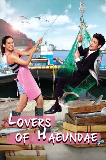 Poster of Lovers of Haeundae