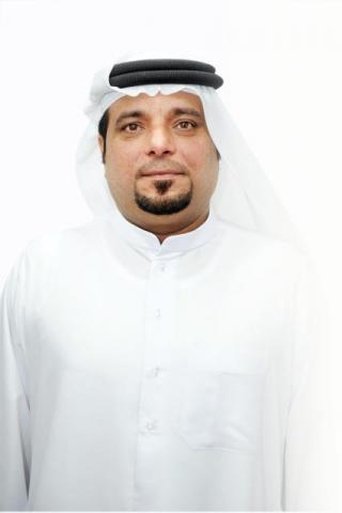 Portrait of Mohammed Fadhel