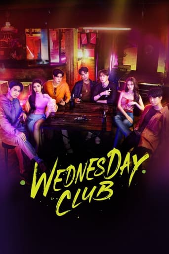 Poster of Wednesday Club