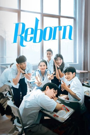 Poster of Reborn