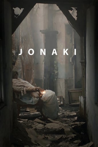 Poster of Jonaki