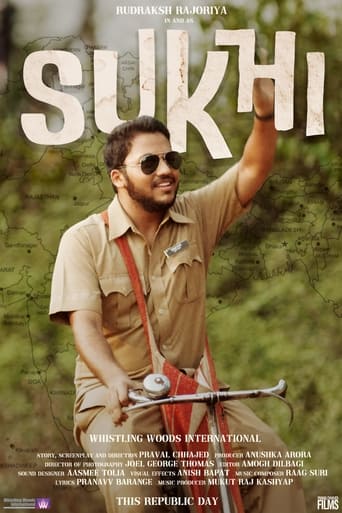 Poster of Sukhi