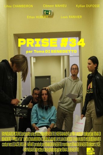 Poster of PRISE #34