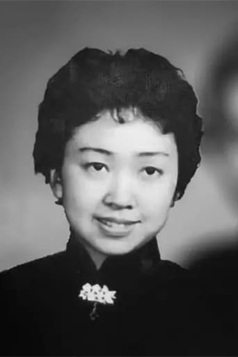 Portrait of 杨惠华