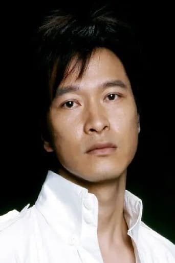 Portrait of Xuan Guan