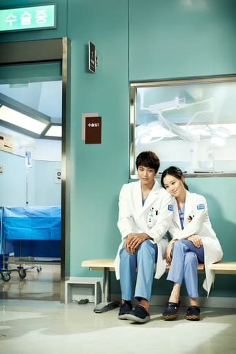 Portrait for Good Doctor - Specials