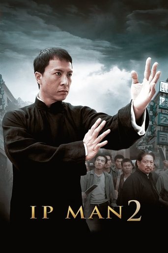 Poster of Ip Man 2