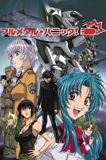 Poster of Full Metal Panic!