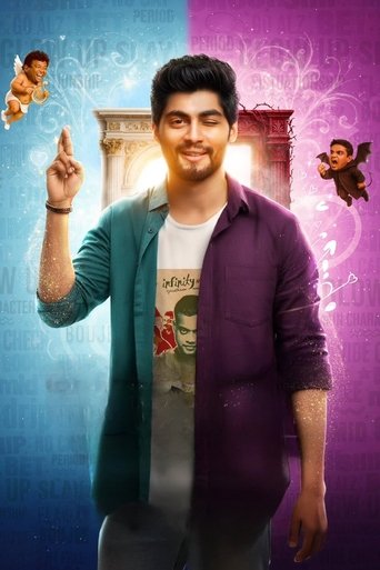 Untitled Tharshan Film Poster of Untitled Tharshan Film