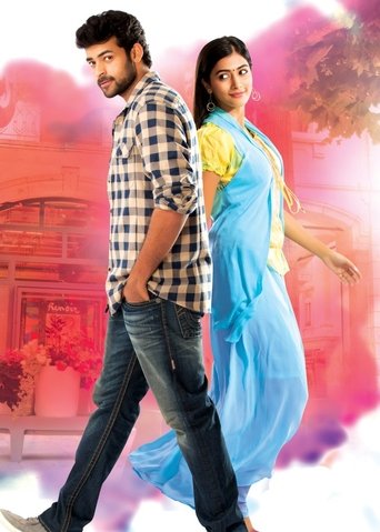 Mukunda Poster of Mukunda