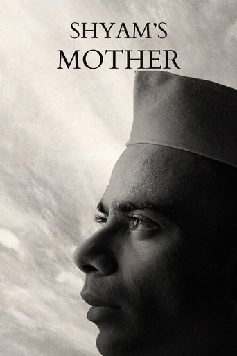 Poster of Shyam's Mother