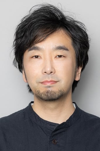 Portrait of Yosuke Suzuki