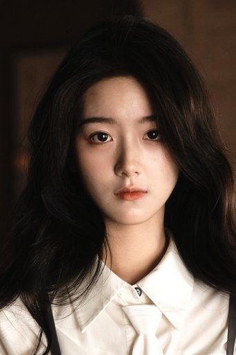 Portrait of Chen Siyi