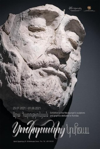 Poster of Ara Harutyunyan's Komitas
