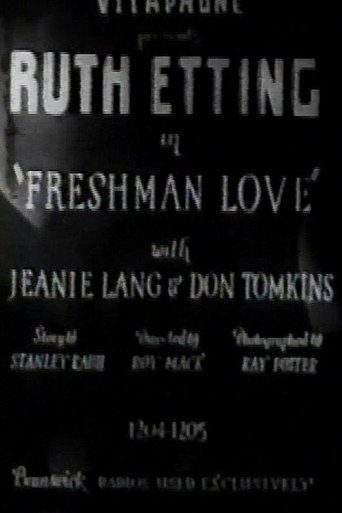 Poster of Freshman Love