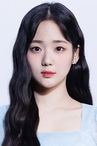 Portrait of Yoon Seo-Yeon