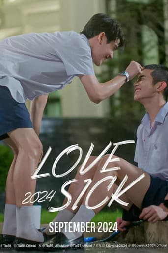 Poster of Love Sick