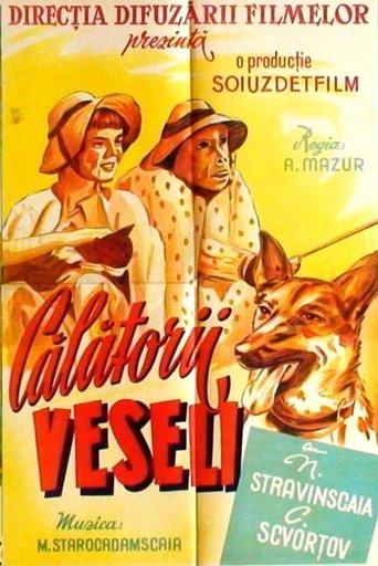 Poster of Merry Travelers
