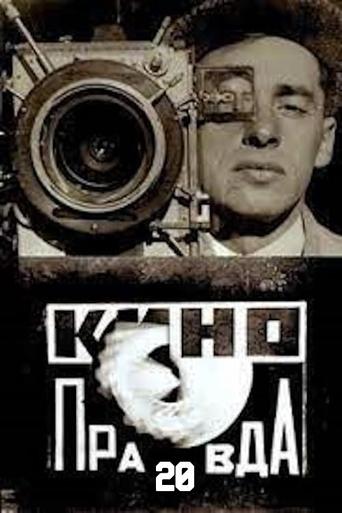 Poster of Kino-Pravda No. 20: Pioneer Pravda