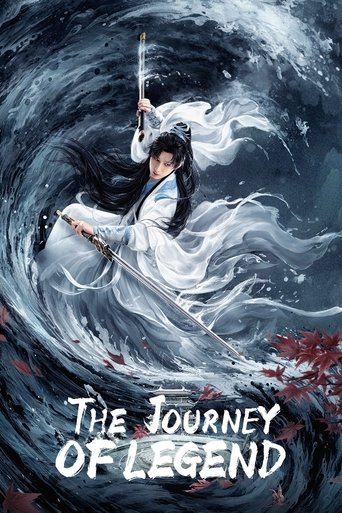 The Journey of Legend Poster of The Journey of Legend