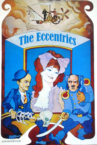 Poster of The Eccentrics