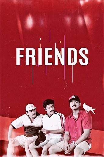 Poster of Friends