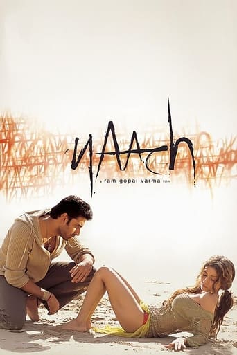 Poster of Naach