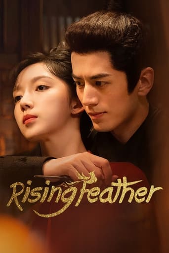 Poster of Rising Feather