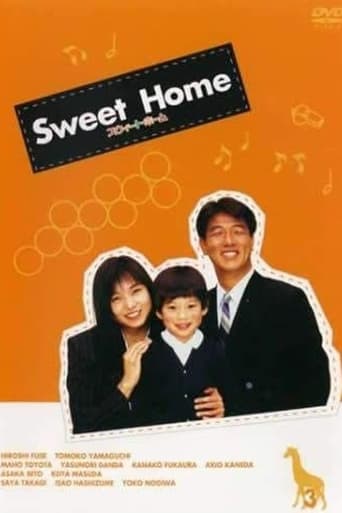 Portrait for Sweet Home - Season 1