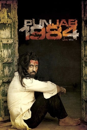 Poster of Punjab 1984