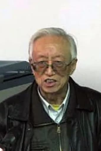 Portrait of Zheng Chunyu