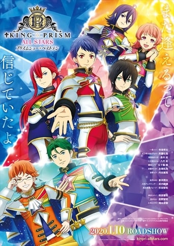 Poster of King of Prism All Stars: Prism Show Best Ten